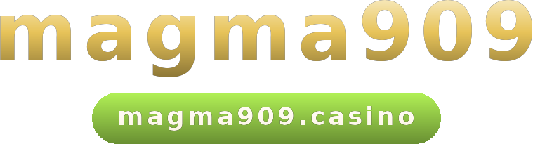 magma909 โลโก้